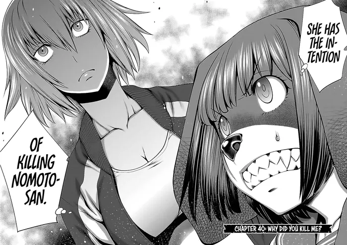 Killing Bites Chapter 40 image 06_optimized